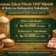 Besaran Zakat Fitrah 1447 Hijriah di Kota dan Kabupaten Sukabumi, Ini Nominal Resminya