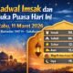 Jadwal Imsak dan Buka Puasa Hari Ini untuk Sukabumi, Rabu 11 Maret 2026