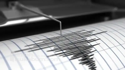 Gempa M 4,1 Guncang Kabandungan Sukabumi, 17 Rumah Rusak dan 52 Jiwa Terdampak